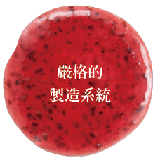 蘿拉果醬的玻璃罐裝成品